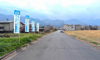 接道：市道 北方向より